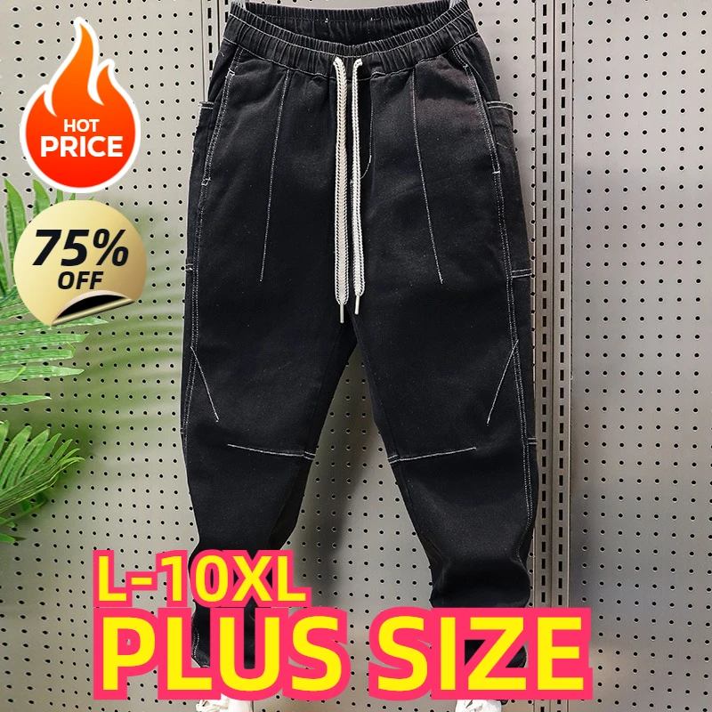 Plus size Men's Elastic Waist Jeans Elastic Waist Denim Cargo Pants With Pockets Solid Color Harem Trousers For Spring Autumn