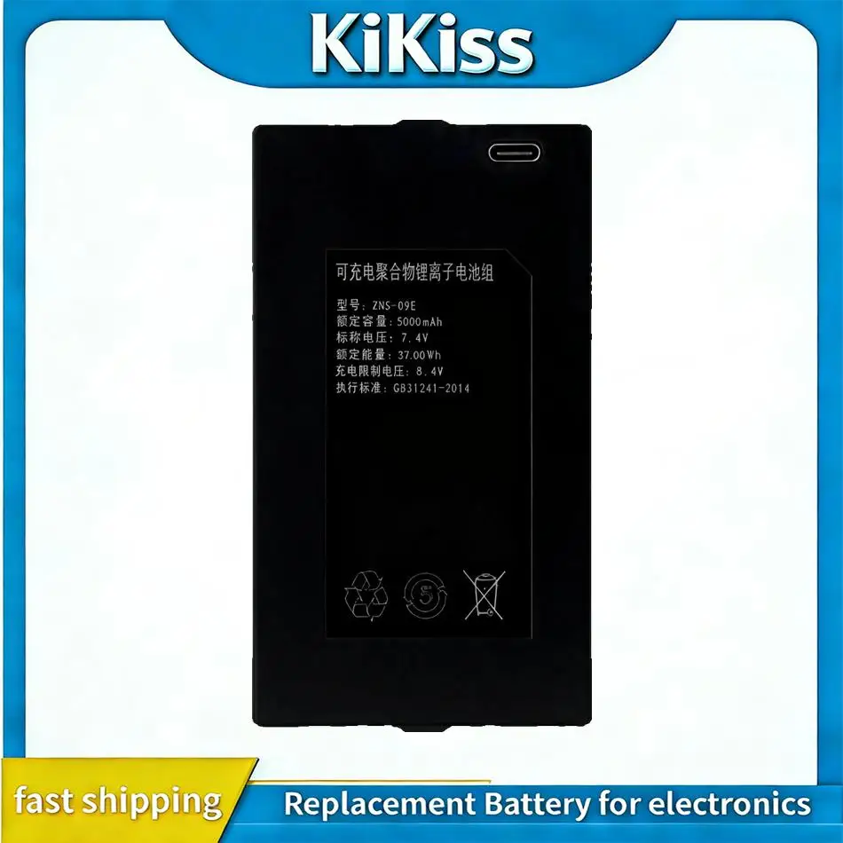 

Подходит для умного дверного замка Zns-09E, премиальная сменная батарея 5000 мАч