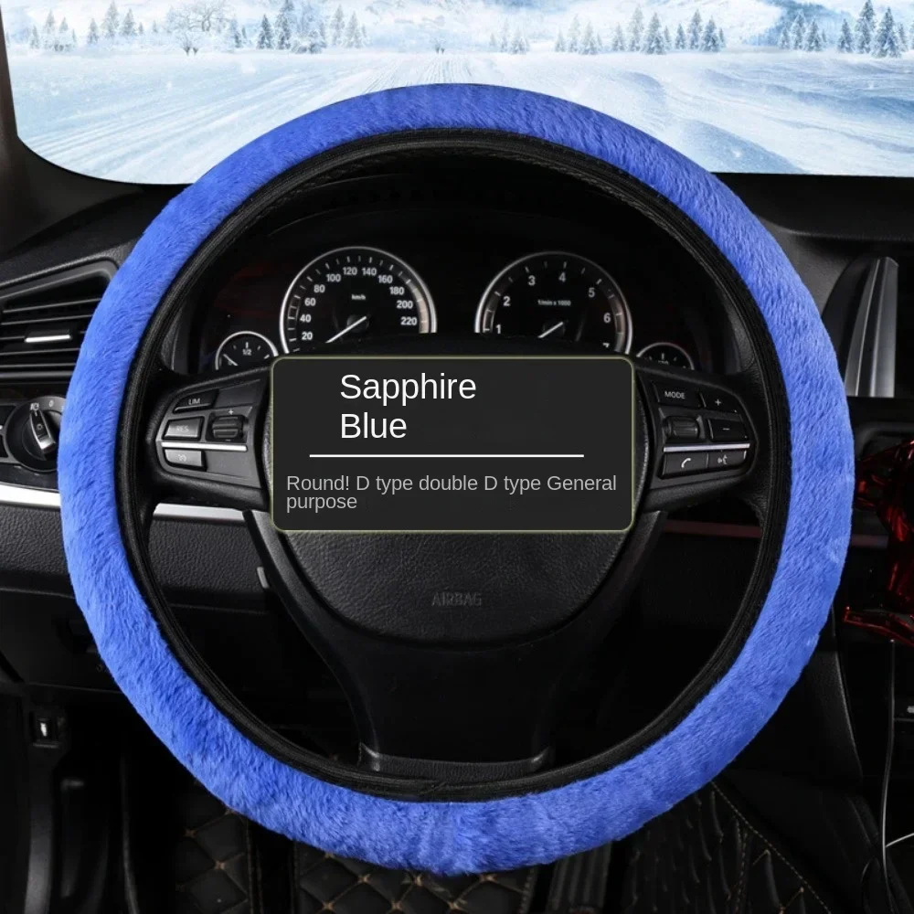 A New Driving Feel - Ultra-Soft Suede Leather Steering Wheel Cover for All Seasons, Non-Slip and Sweat-Absorbent for 38cm