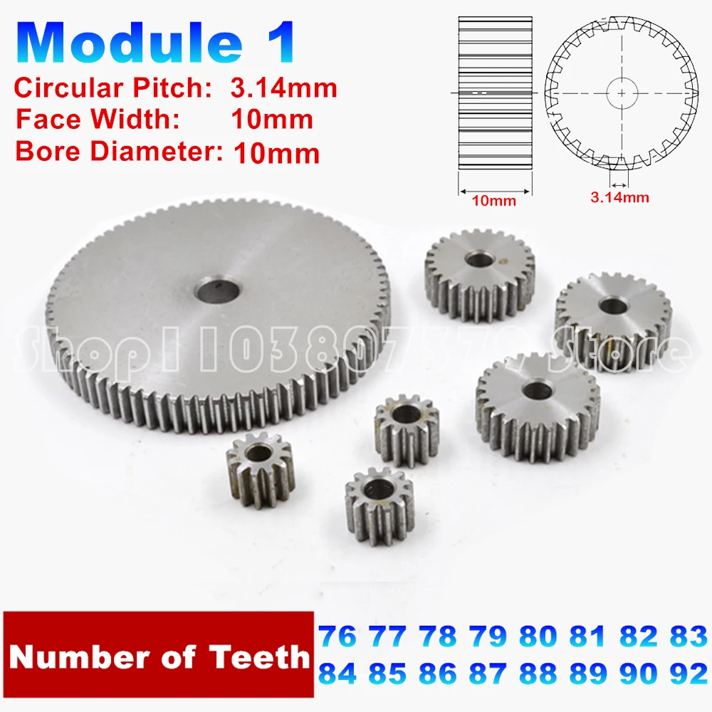 1pc Module 1 Spur Gears 76 77 78 79 80 81 82 83 84 85 86 87 88 89 90 92 Teeth 1M Pinion Gear Metal Carbon Steel Face Width 10mm