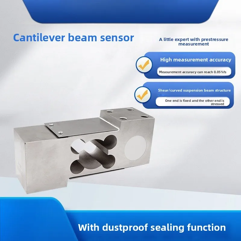LCZ-302A Parallel B…