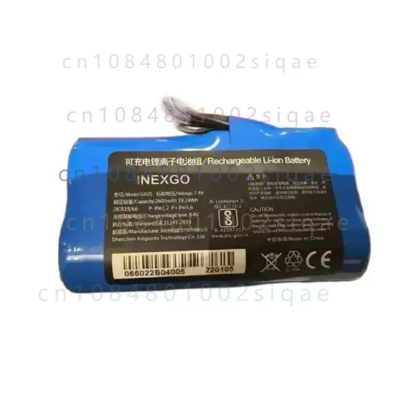 for Smart pos card machine for NEXGO GX05 six-wire, GX02 five-wire 2600mAh battery