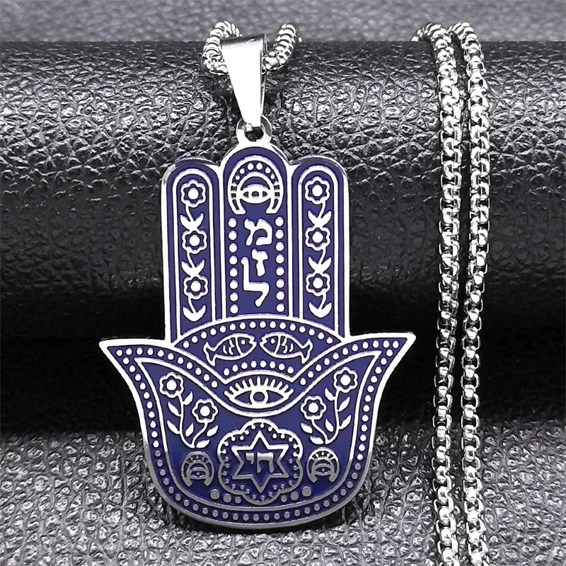 Chai hebrajska litera Fatima Hamsa naszyjnik na rękę mężczyźni/kobiety stal nierdzewna niebieski kolor żydowski naszyjnik na szczęście biżuteria colar N7781S01