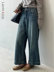 [LANMREM] Washed High Waist Jeans For Women Straight Office Lady Wide Leg Denim Pants Fashion Trousers 2024 Autumn New 26C501