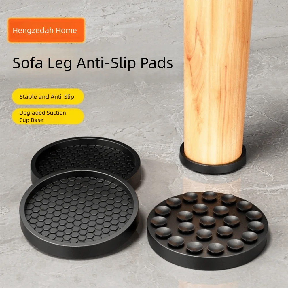 4PCS with Suction Cup Furniture Coasters Non Slip Silicone Rubber Caster Cups Anti Displacement Bed Couch Floor Protector