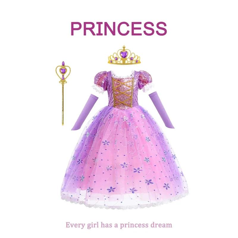 

Rapunzel Princess Cosplay Dress Gril Luxury Lace Sequin Purple Frocks Carnival Princess Outfits Kids Halloween Clothes