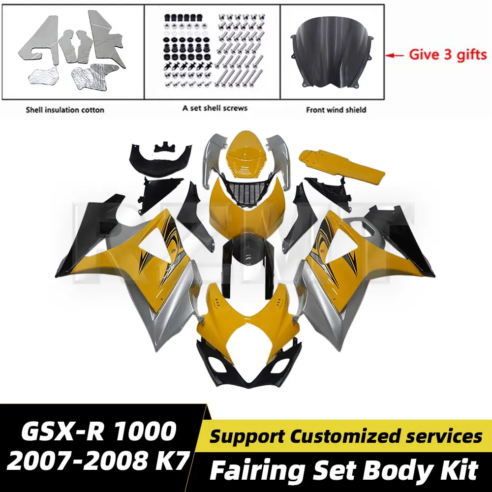 Motorcycle Fairing Set Body Kit Plastic For Suzuki GSXR GSX-R 1000 2007-08 K7 Accessories Injection Bodywork 07-08