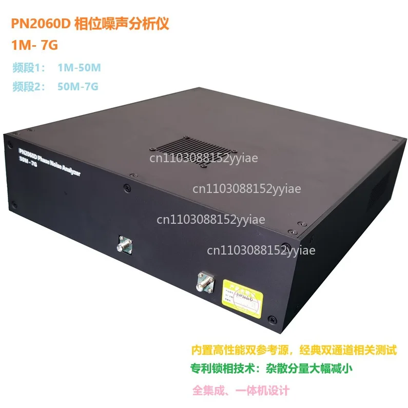 OCXO Dedicated High-Precision Tester - Professional Phase Noise Measurement for Constant Temperature Crystal Oscillator