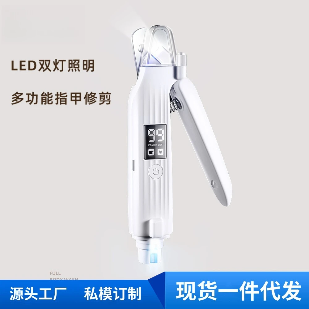 2‑in‑1 Cat and Dog Nail Clipper, Multi‑functional Electric Pet Nail Grinder