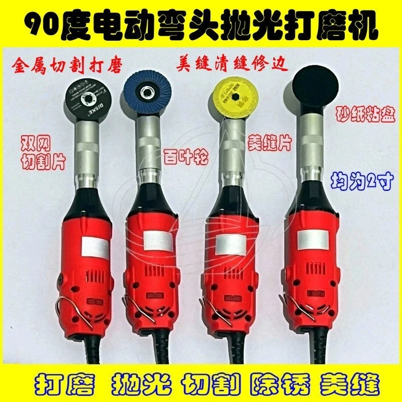 90 Degree Angle Handpiece For Hanging Grinder Die Polishing Grout Carving Tool