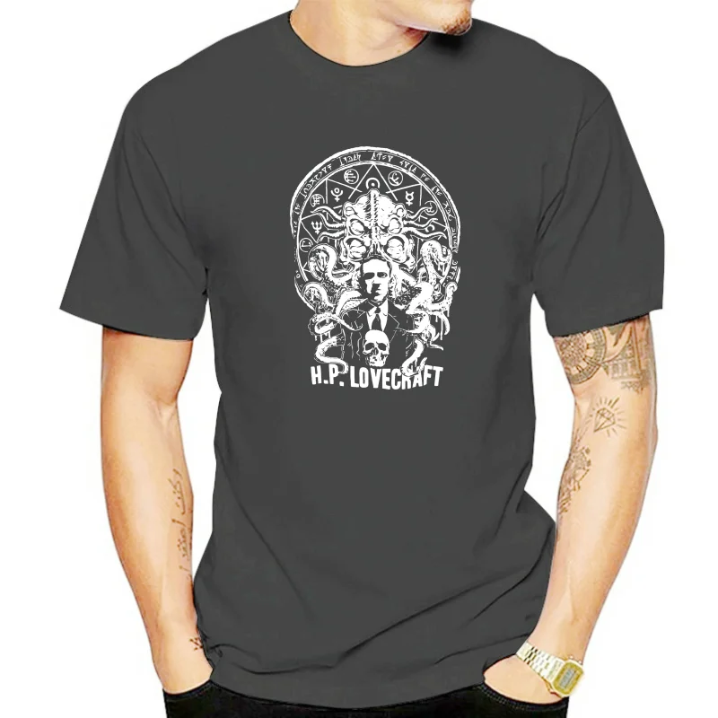 H.P. Lovecraft Black T-Shirt - Cthulhu - Necronomicon - Mountains of Madness