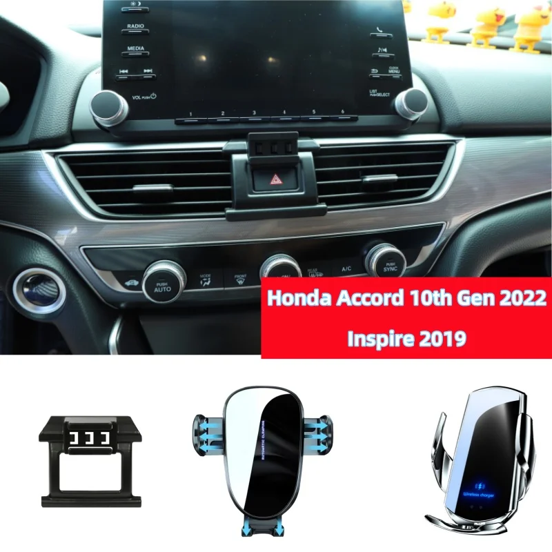 

Car Phone Holder Special Fixed Bracket Base for Honda Accord 10th Gen 2018-2022 Inspire 2019 Anti-Slip Wireless Charging Mount