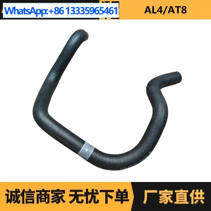 Auto Parts For Peug…