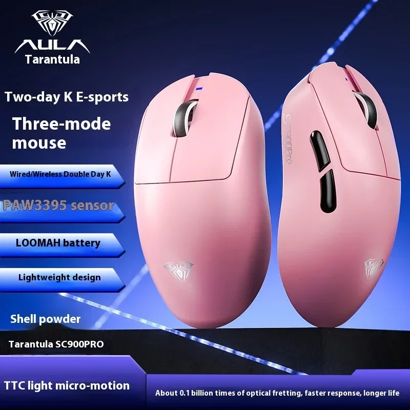 AULA SC900 マウスマウス Paw3950 トライモードワイヤレス 8000Hz ゲーミングマウスバッテリー取り外し可能な軽量 PC アクセサリー FPS ゲーマー用