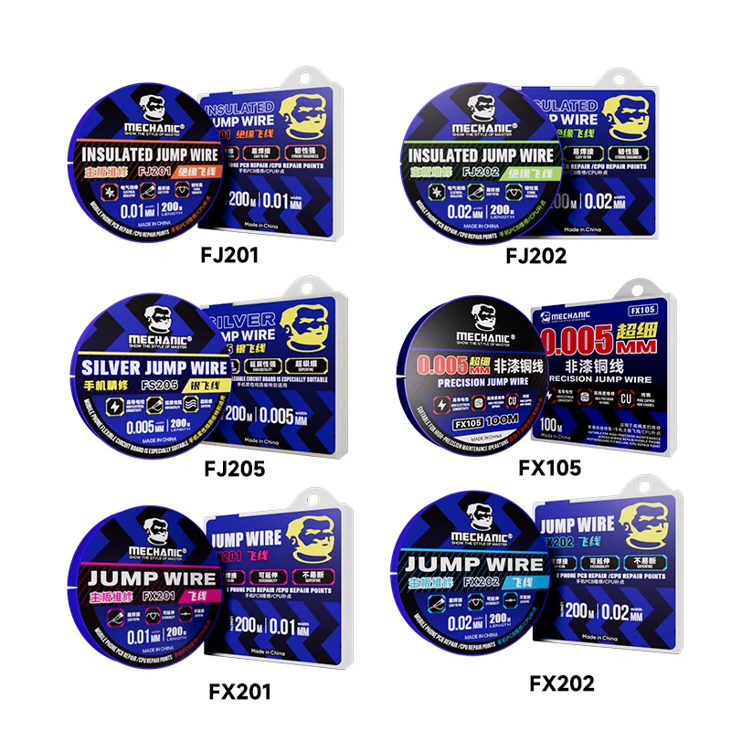 ميكانيكي FX105 FS205 FJ201 FJ202 FX202 0.005 مللي متر سلك نحاسي فائق الدقة غير معزول طول 100 متر وحدة المعالجة المركزية LCD PCB ربط سلك توصيل معزز