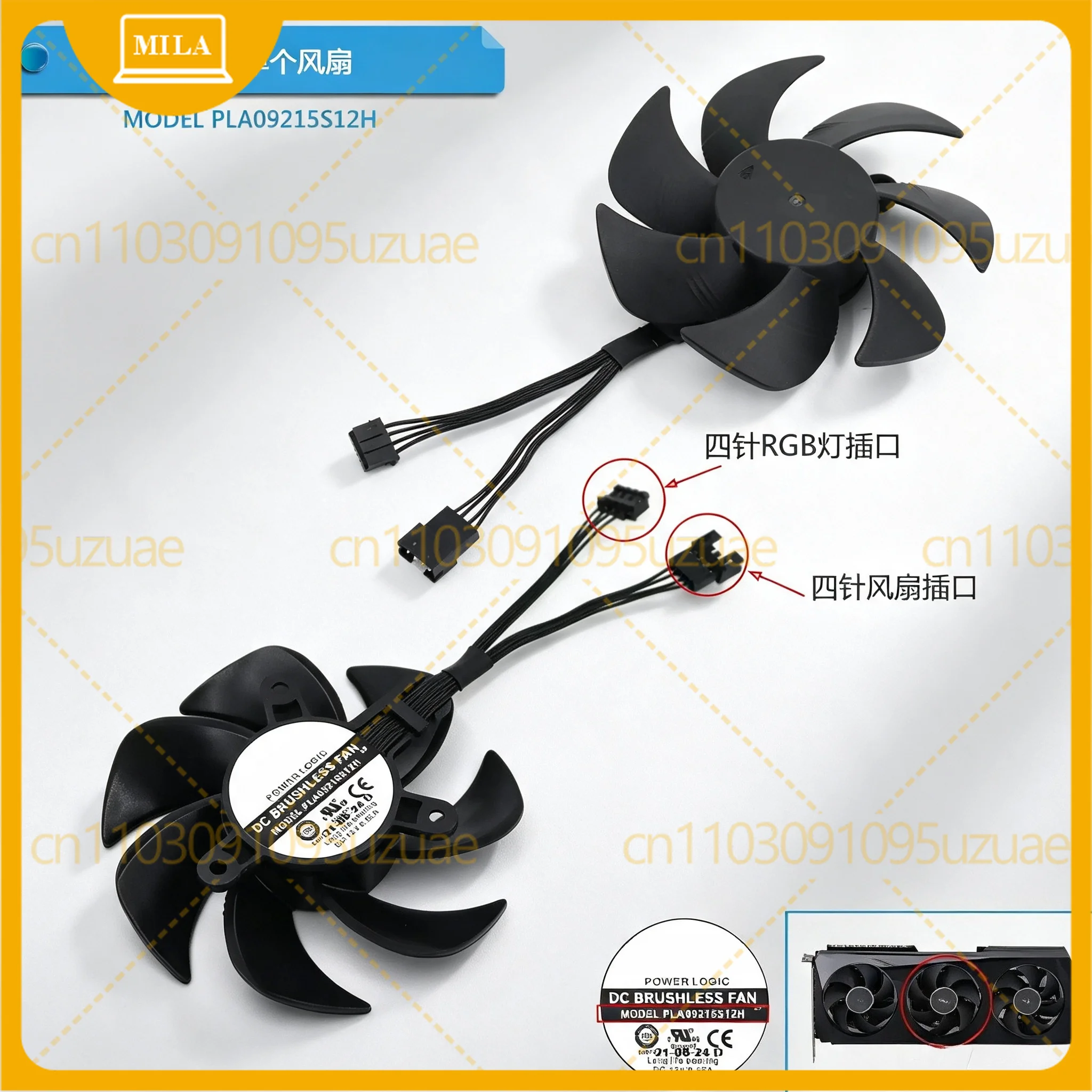 For GIGABYTE AORUS RTX3050 RTX3060 RTX3060Ti ELITE Brand New GPU Cooling Fan Small Carver Graphics Replacement Parts