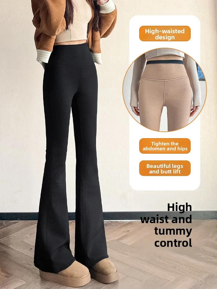 ハイウエスト シェイプアップ ヨガパンツ レディース フレア アークスキン トラウザーズ カジュアル ロングパンツ ナイロン スパンデックス ヒップアップ