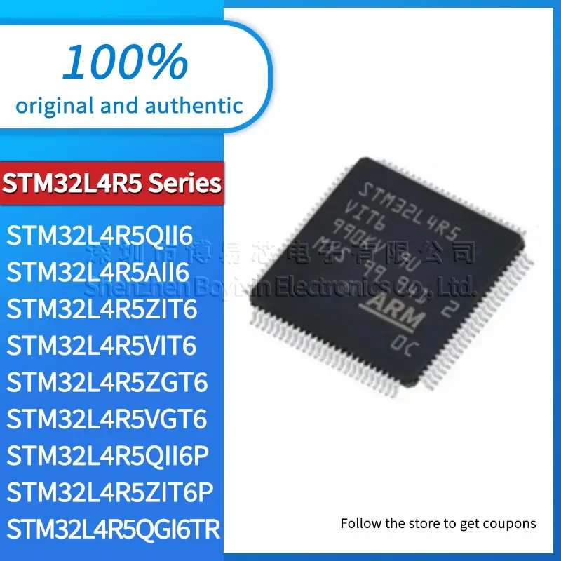 STM32L4R5AII6 STM32L4R5QGI6TR STM32L4R5QII6 STM32L4R5QII6P STM32L4R5VGT6 STM32L4R5VIT6 STM32L4R5ZGT6 STM32L4R5ZIT6 32L4R5ZIT6P