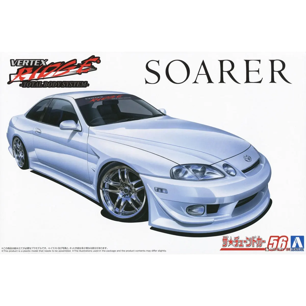 Prefabricated assembly model Aoshima-20485 1/24 VERTEX JZZ30 Soarer car model kit