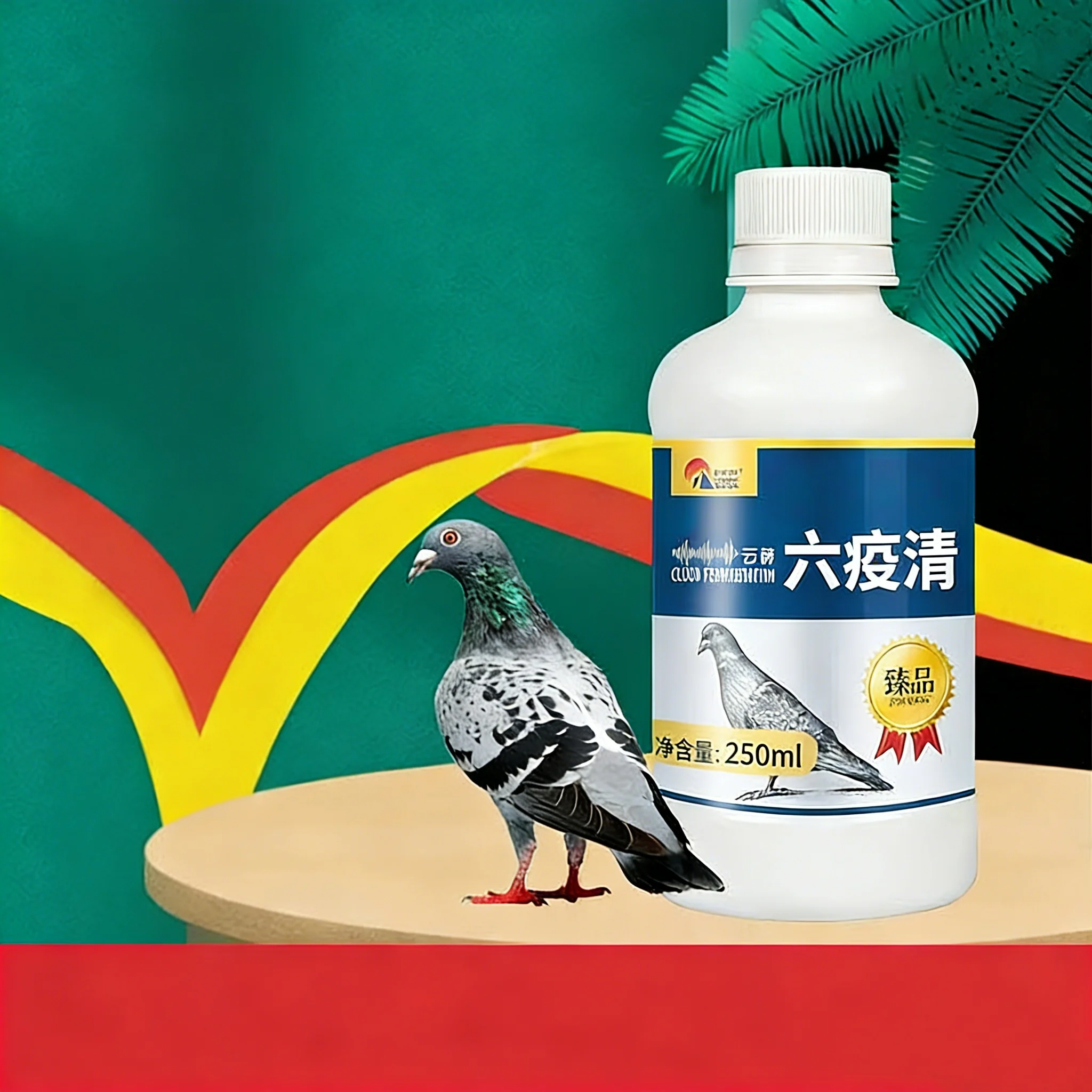 Vitamin D3 Reptile - 250ml 6 in 1 피죤 헬스케어는