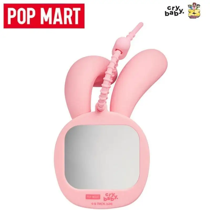 البوب مارت Crybaby X The Powerpuff الفتيات سلسلة مرآة قلادة معلقة ملحق العصرية الطرفية صندوق أعمى لعبة لطيف أنيمي الشكل