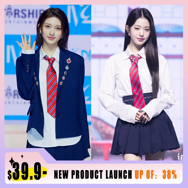 

New Korean Idol K POP College Style Graduation Sports Event Single Item Group Performance Costume Jazz Singing Stage Set VBH533