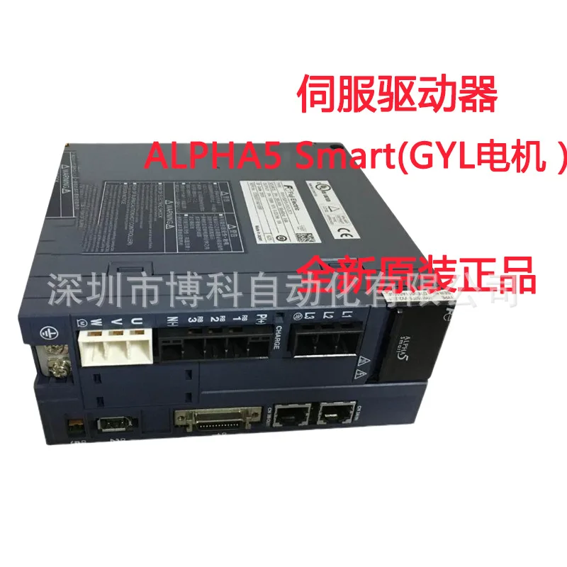 2025 New Fuji Servo…