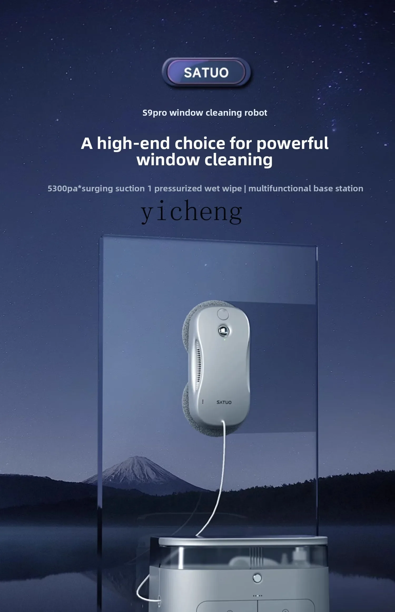 c3 automatic glass cleaning artifact window cleaning drag S9pro intelligent water spray window cleaning robot