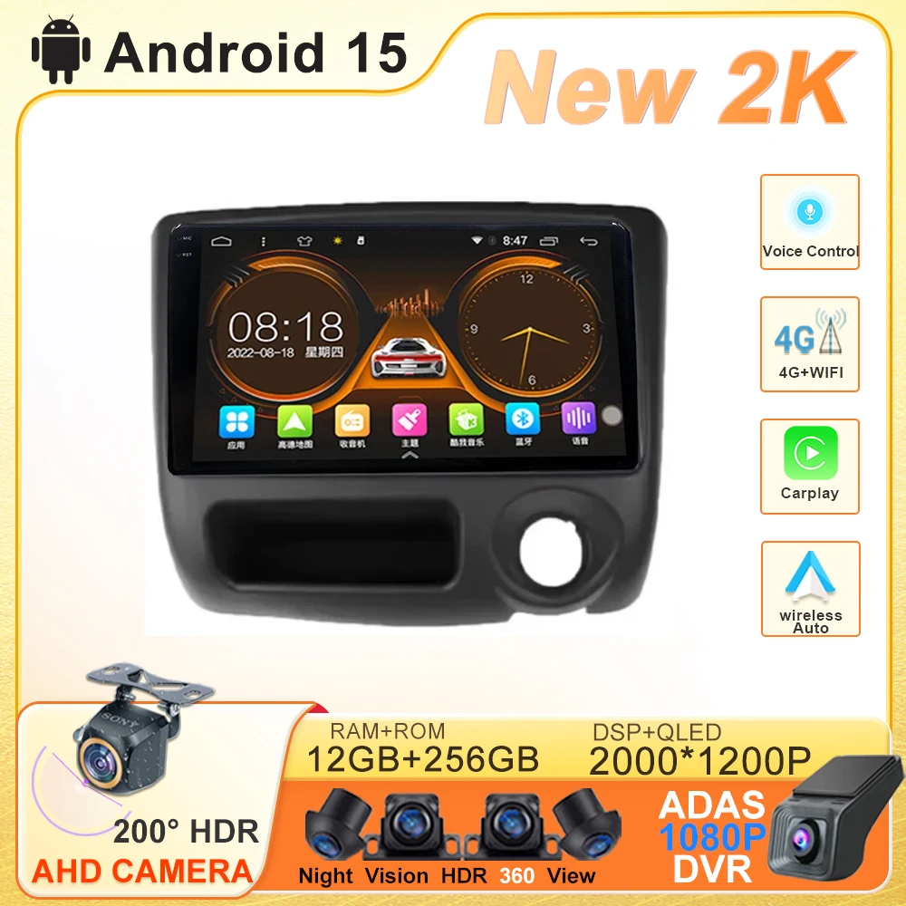 

Android 15 For Toyota Vitz XP10 Yaris Platz Echo 1999-2005 Multimedia Navigation GPS Video Auto Radio Player Car Stereo Carplay