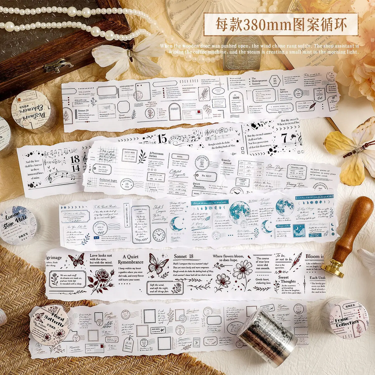 1pcs DIY Decoration Adhesive Tapes Japanese Ink trace handwriting Washi Tape Masking  stickers stationery