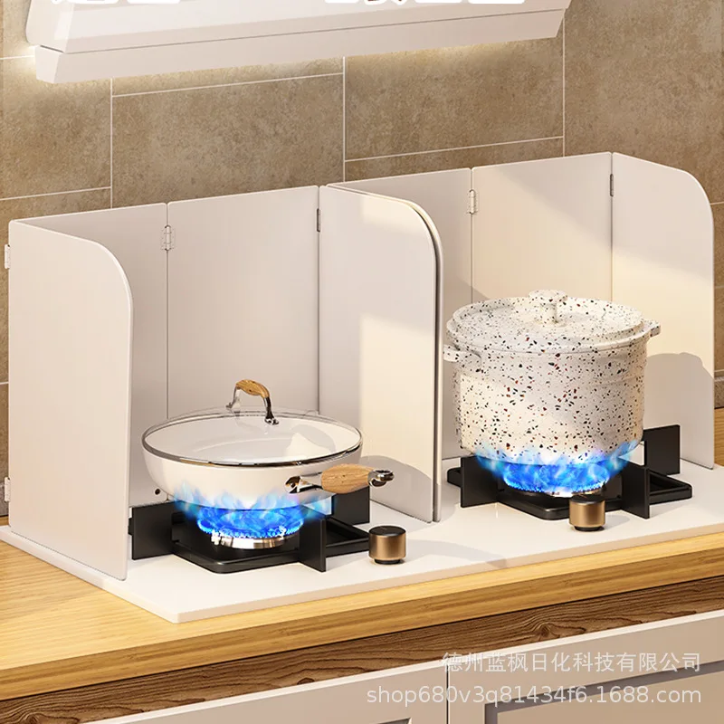 Kitchen Oil Deflector Foldable Stove Gas Splash Proof Insulation