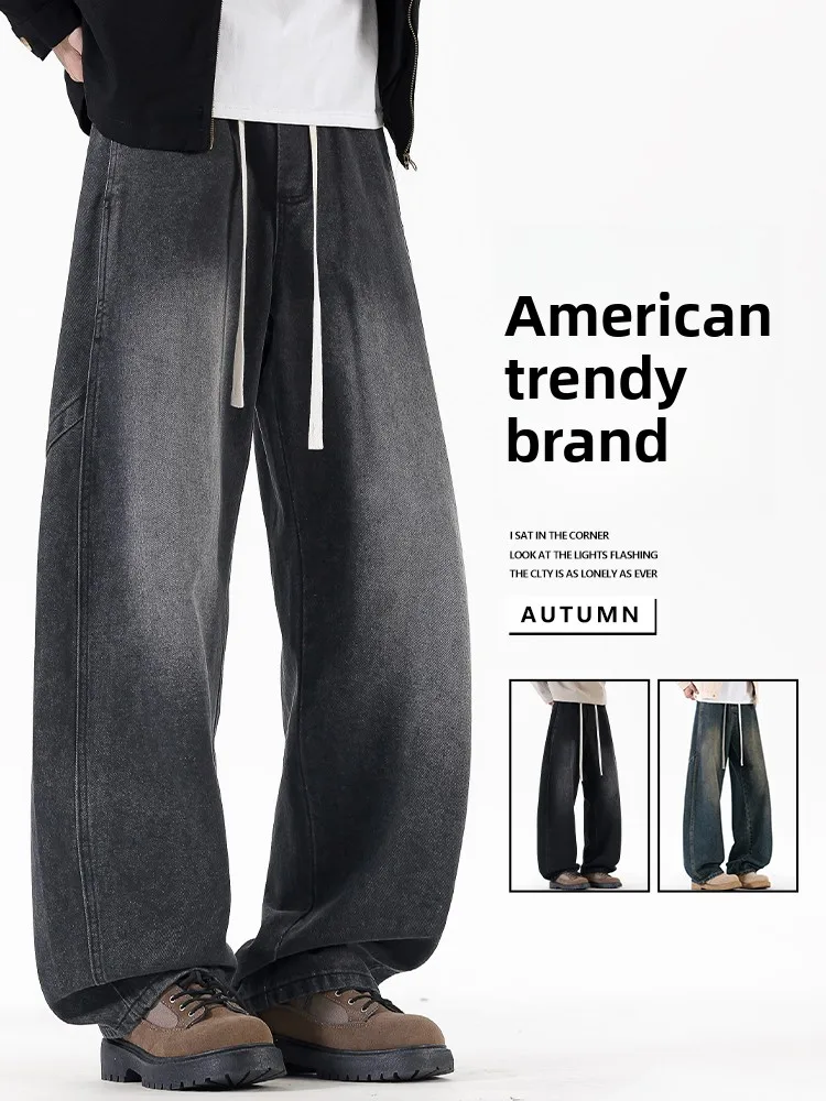 

Loose Straight Leg Men's Denim Jeans American Retro Waed Wide Leg Pants Casual Versatile Long Trousers for Autumn
