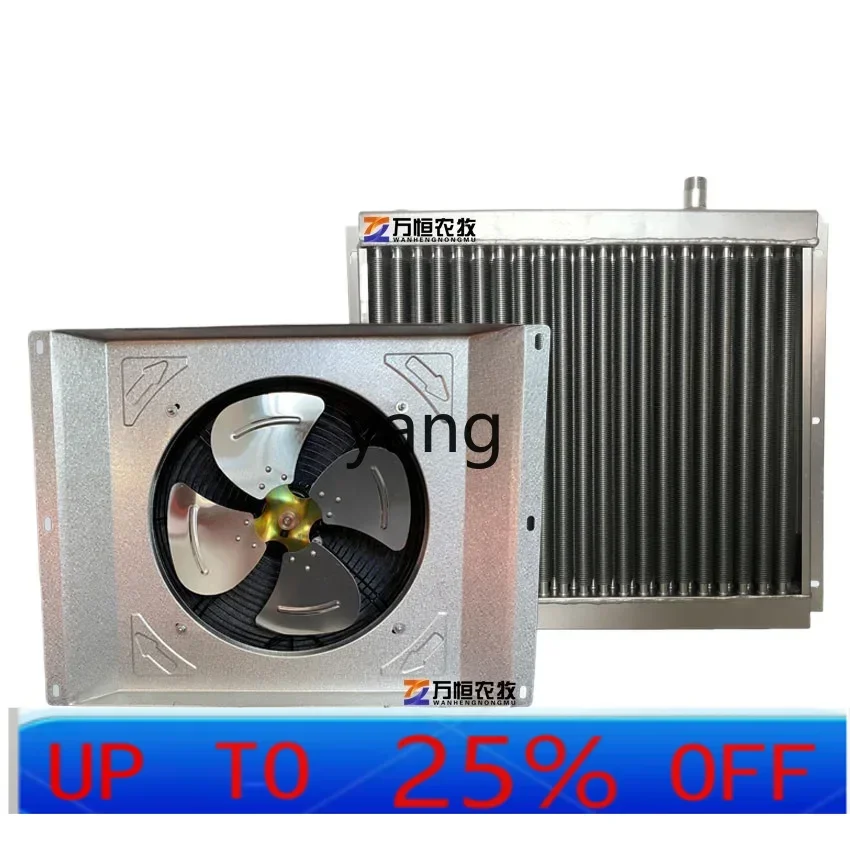 CX chicken and pig house breeding heating aluminum harmonica heater greenhouse workshop fin radiator