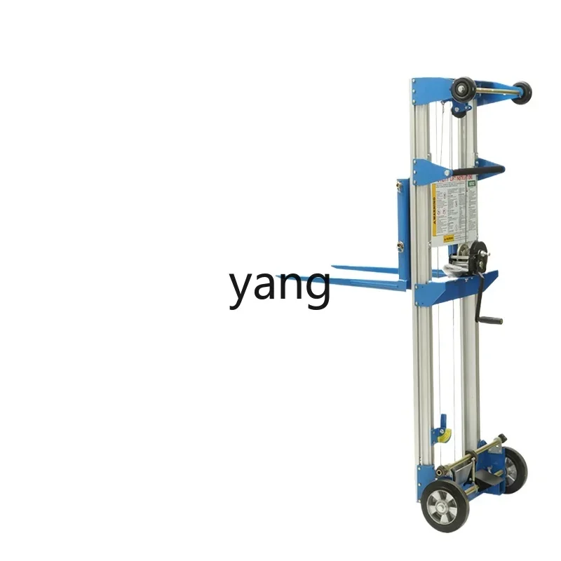 

CX Hand Stacker Multifunctional Luggage Truck One Truck Multipurpose Light Forklift