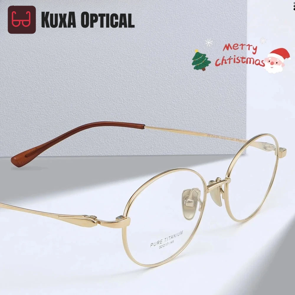 

KUXA женские оптические очки модная овальная оправа для очков высококачественная оправа для очков из чистого титана по рецепту