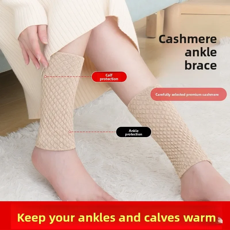 Winter Thermal Cashmere Ankle Protective Sleeve Cold Proof Foot Calf Heel Joint Support Cover for Men Women