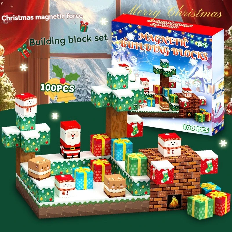 人気の磁気ブロック スプライスシーン マグネットキューブセット、DIYモデル 子供向け感覚教育玩具 クリスマスプレゼント