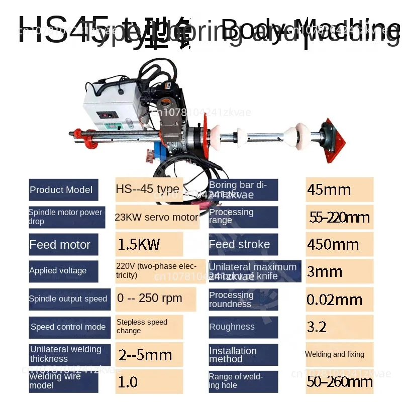 

Portable boring and welding machine full automatic intelligent CNC boring and welding machine for excavator