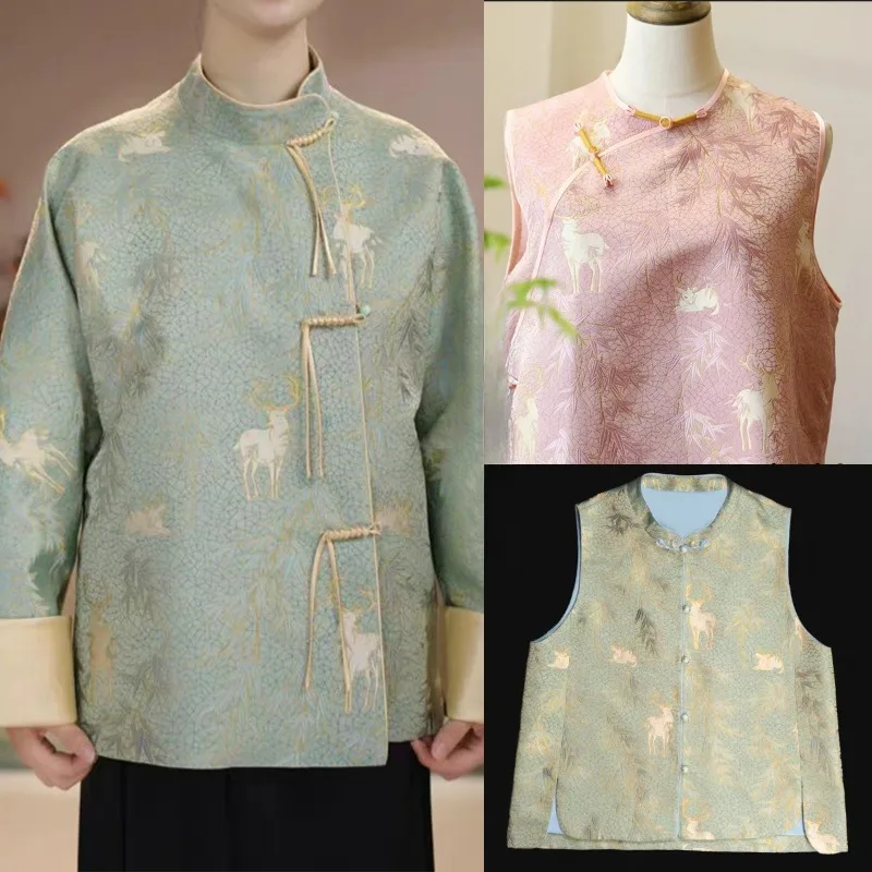 

Deer Bamboo Pattern Jacquard Song Brocade Fabric Traditional Chinese Tang Vest Designer Clothing Material Sewing Accessories