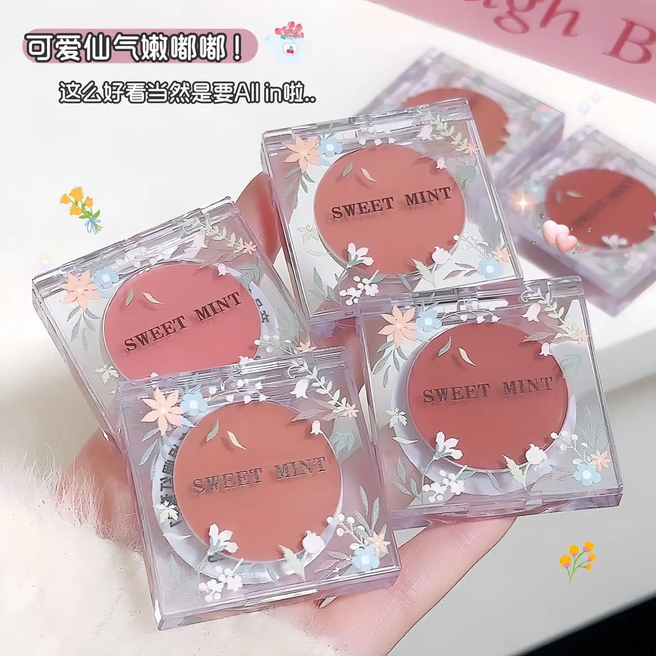 Monochrome Blush Whitening Matte Cosmetics Vitality Girl Nude Waterproof Facial Contouring Makeup Blush Powder Soft Makeup
