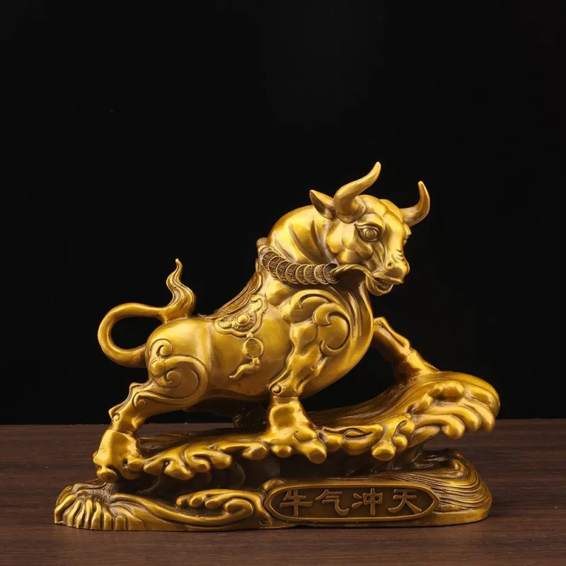 Pure Copper Ornament, Auspicious To Fill Missing Zodiac Angles, Wealth And Fortune Bull For Home, Living Room, Office