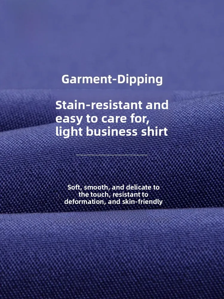 弾性ノンアイロン長袖ビジネスシャツ男性用ロモン秋の新スタイル白作業服シャツスタンダードフィットポリエステル混紡