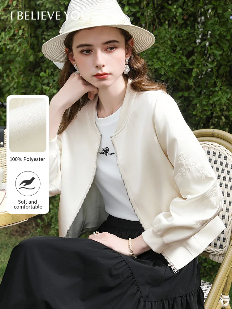 I BELIEVE YOU Women's Light Apricot Baseball Jacket 2026 Spring Zip Up Floral Embroidered Casual Loose Short Coat 2261186331