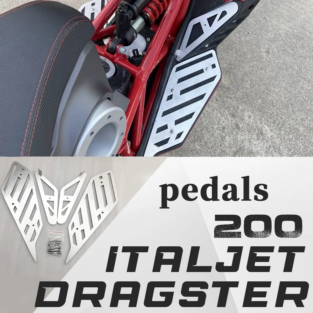 

For DRRGSTER ITALJET 200 stainless steel pedals, footrests, original color pedals