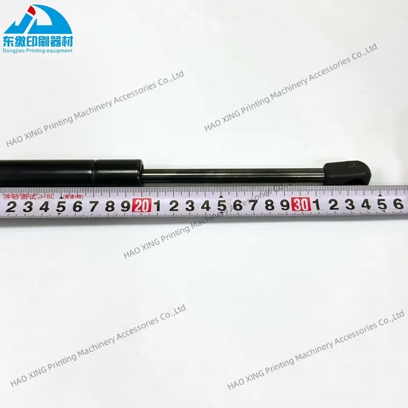 가스 스프링 길이 345mm 하이델베르그 오프셋 인쇄 기계 예비 부품 용 인쇄 기계 부품 고품질 가스 스프링
