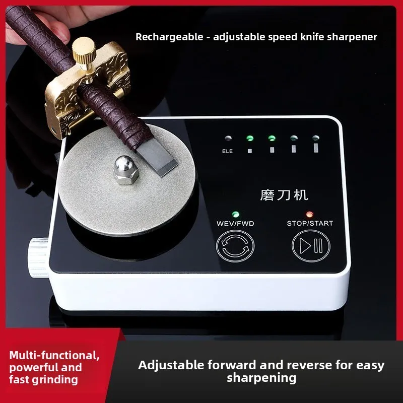 Knife sharpener Charging dynamic sharpening artifact Household fast sharpening Seal cutting Engraving Scissors