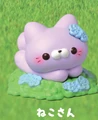 purple cat