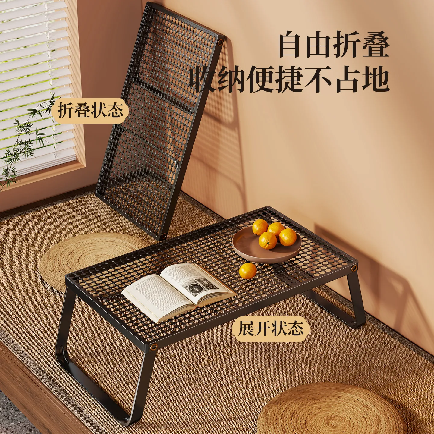 AOLIVIYA Sofa Floor Coffee Tea Table Portable Bed Folding Table Small Balcony Mini Bay Window Desk Home Tatami Multi Functional