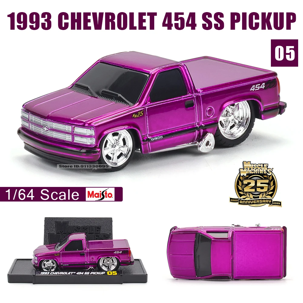 Maisto 1:64 Ferrari F4 Genuine licensed collection of alloy muscle car alloy  model gift toy Multiple brand style to choose from