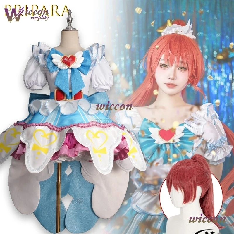 

Moe Pripara Shirakara Silky Heart Fluorescent Outfit Cosplay Idol Costume Outfit High Quality Lolita Kawaii Christmas Party